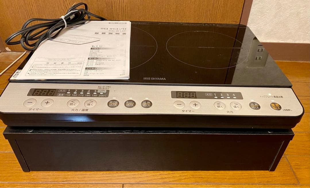 2口IHクッキングヒーター　IHK-W12P ブラック
