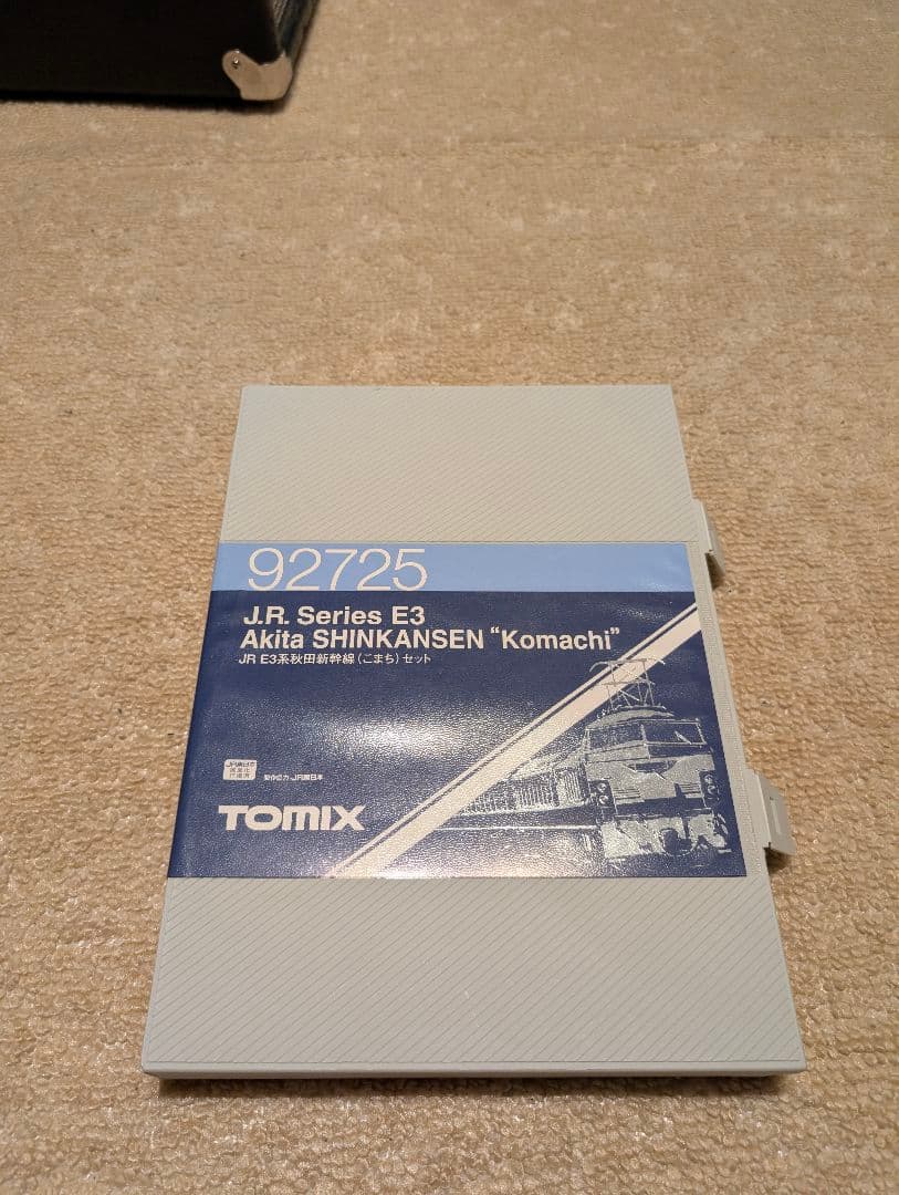 常*キ様 TOMIX JR 東日本 E3系秋田新幹線こまち 92725 Nゲージ