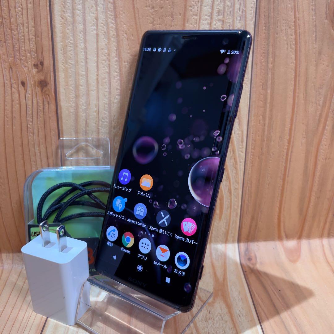 SIMフリー 本体 Xperia XZ3 64 GB 187G3 ボルドーレッド