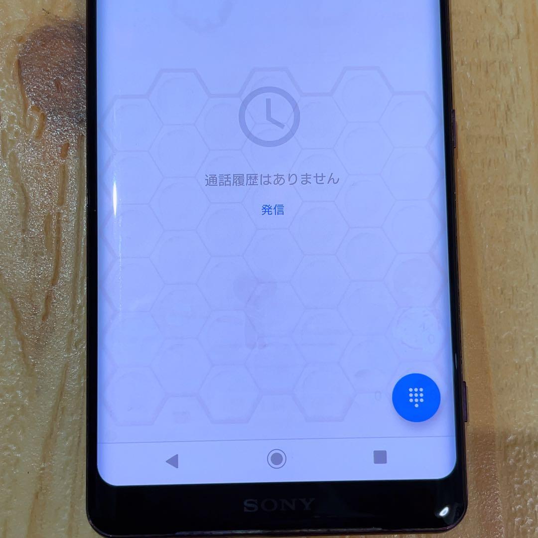 SIMフリー 本体 Xperia XZ3 64 GB 187G3 ボルドーレッド