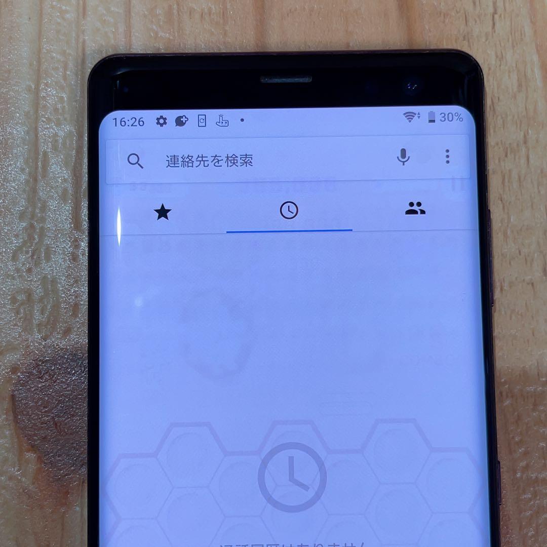 SIMフリー 本体 Xperia XZ3 64 GB 187G3 ボルドーレッド