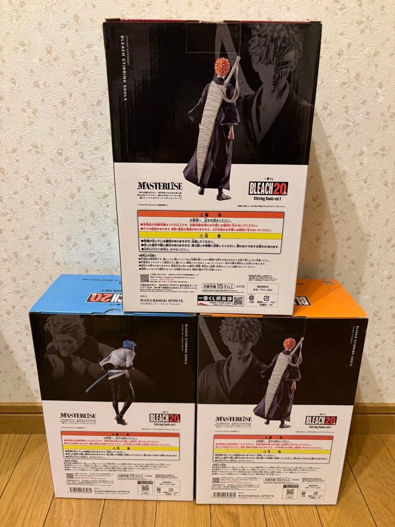 BLEACH 20th 一番くじ　フィギュア　セット