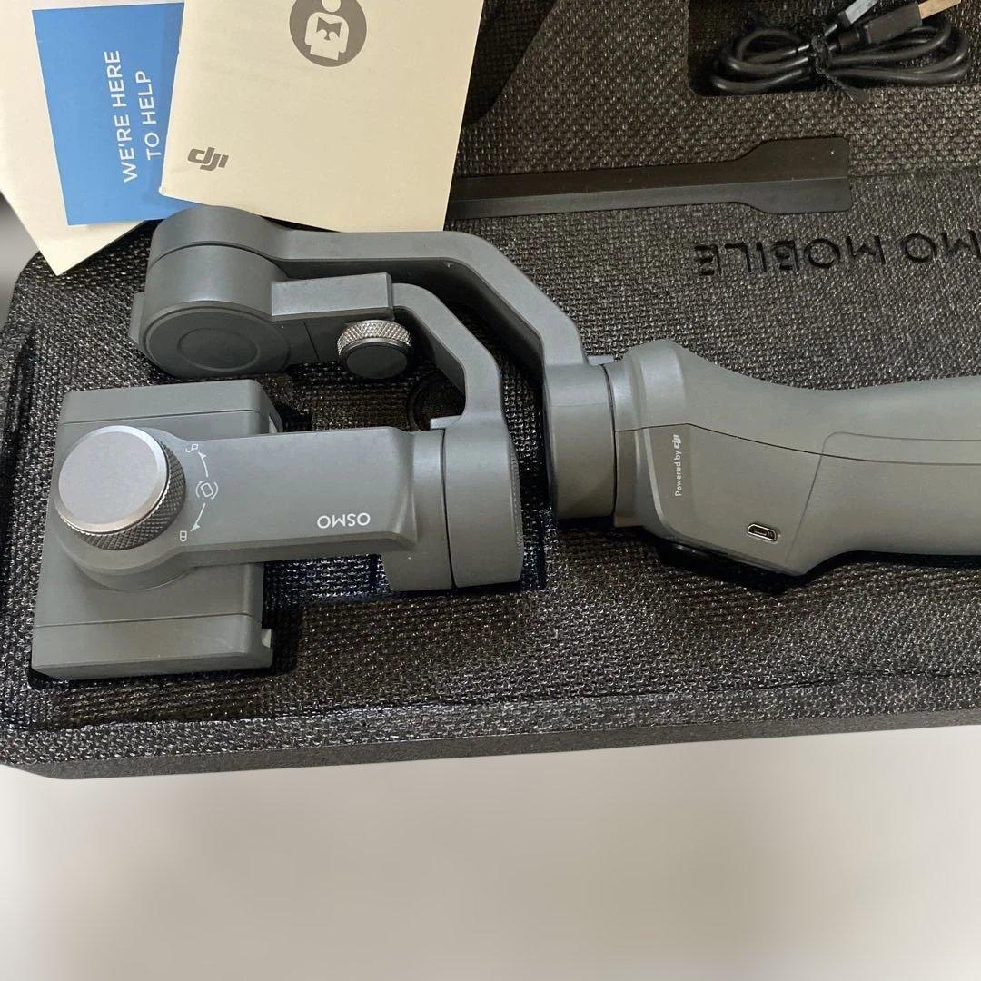 [3点セット] OSMO MOBILE 2 Smatreeケース　台