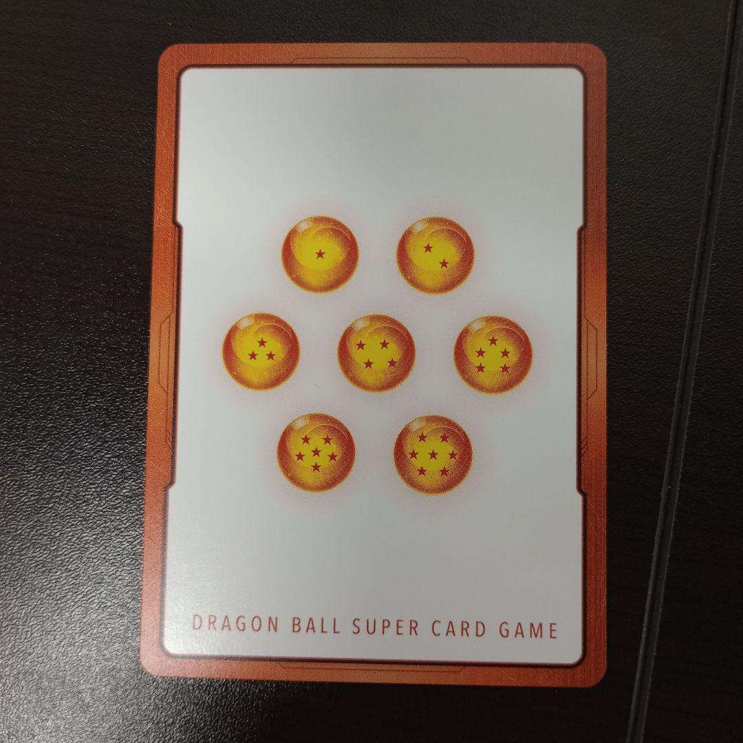 フュージョンワールド エナジーマーカー09 ゴジータBR パラレル