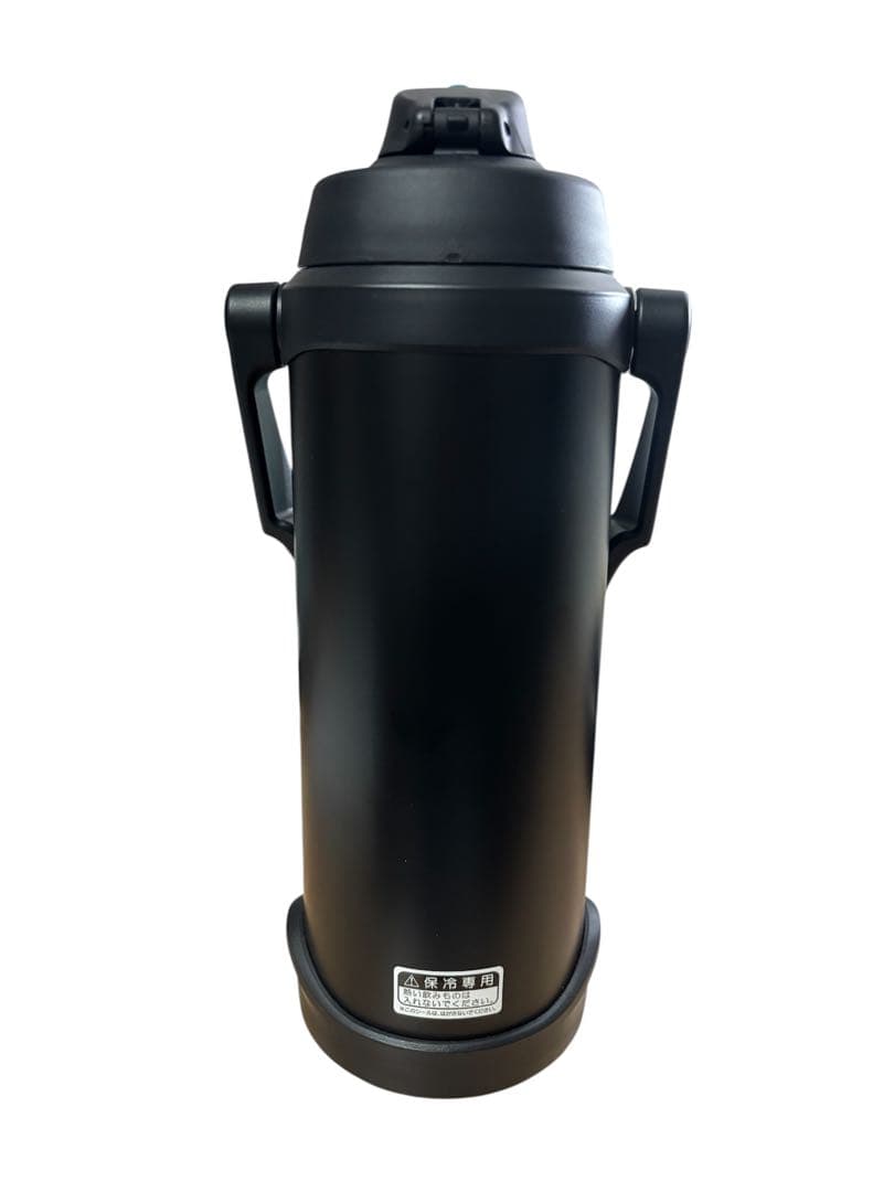 THERMOS ブラック ステンレス水筒 ハンドル付き