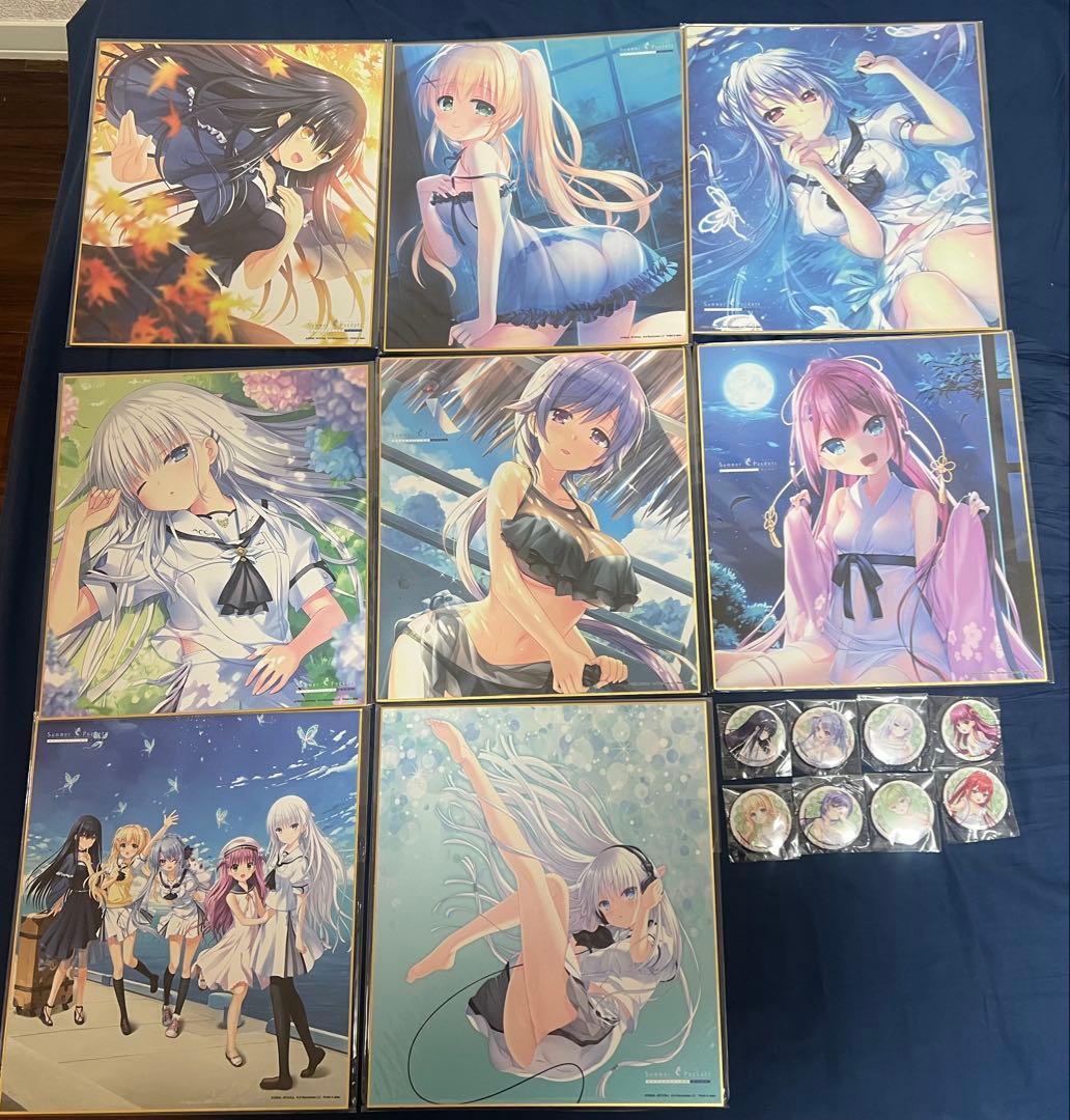 Summer Pockets くじ　まとめ売り