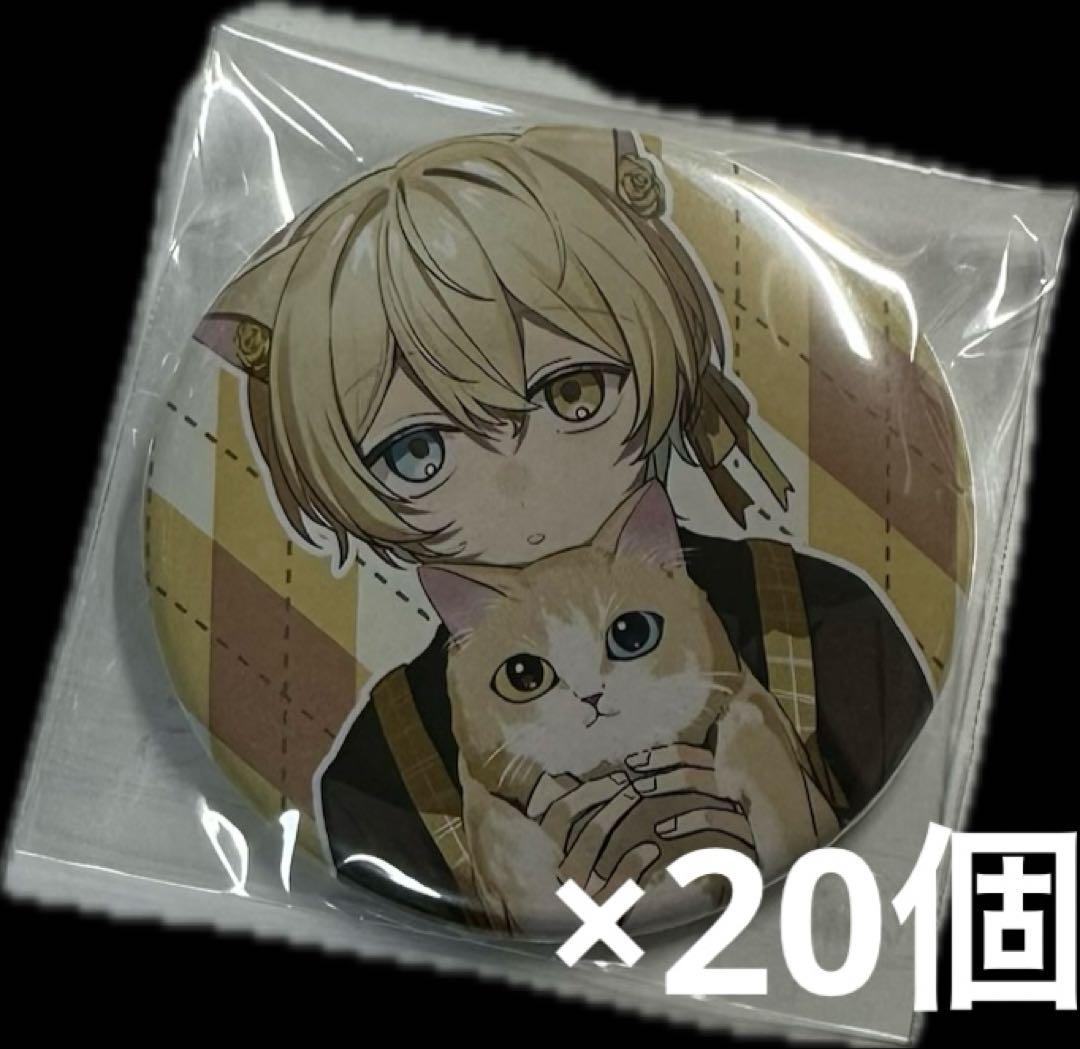セブプラKanata グッズセット