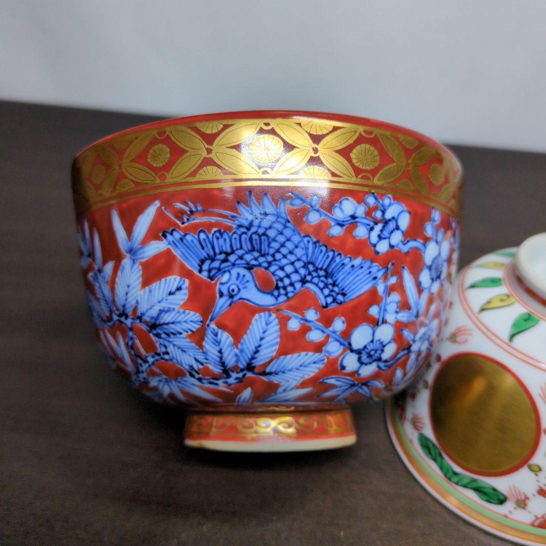 高野昭阿弥 造 赤地 金彩染付 松竹梅鶴文 茶碗＆金彩色絵 瓔珞文 小鉢 セット