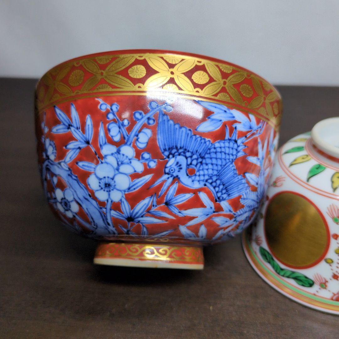 高野昭阿弥 造 赤地 金彩染付 松竹梅鶴文 茶碗＆金彩色絵 瓔珞文 小鉢 セット