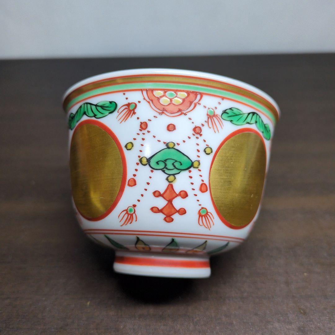 高野昭阿弥 造 赤地 金彩染付 松竹梅鶴文 茶碗＆金彩色絵 瓔珞文 小鉢 セット