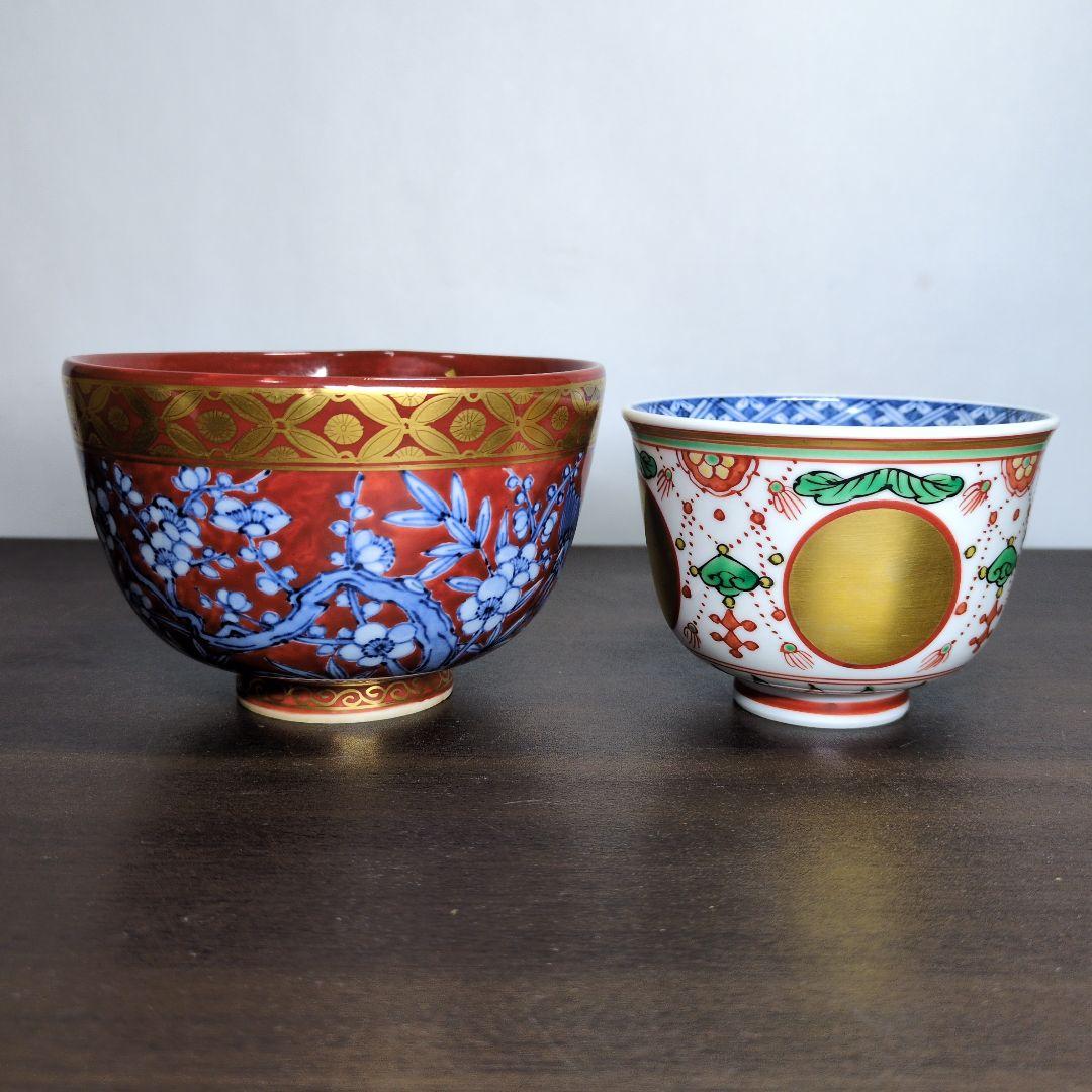 高野昭阿弥 造 赤地 金彩染付 松竹梅鶴文 茶碗＆金彩色絵 瓔珞文 小鉢 セット