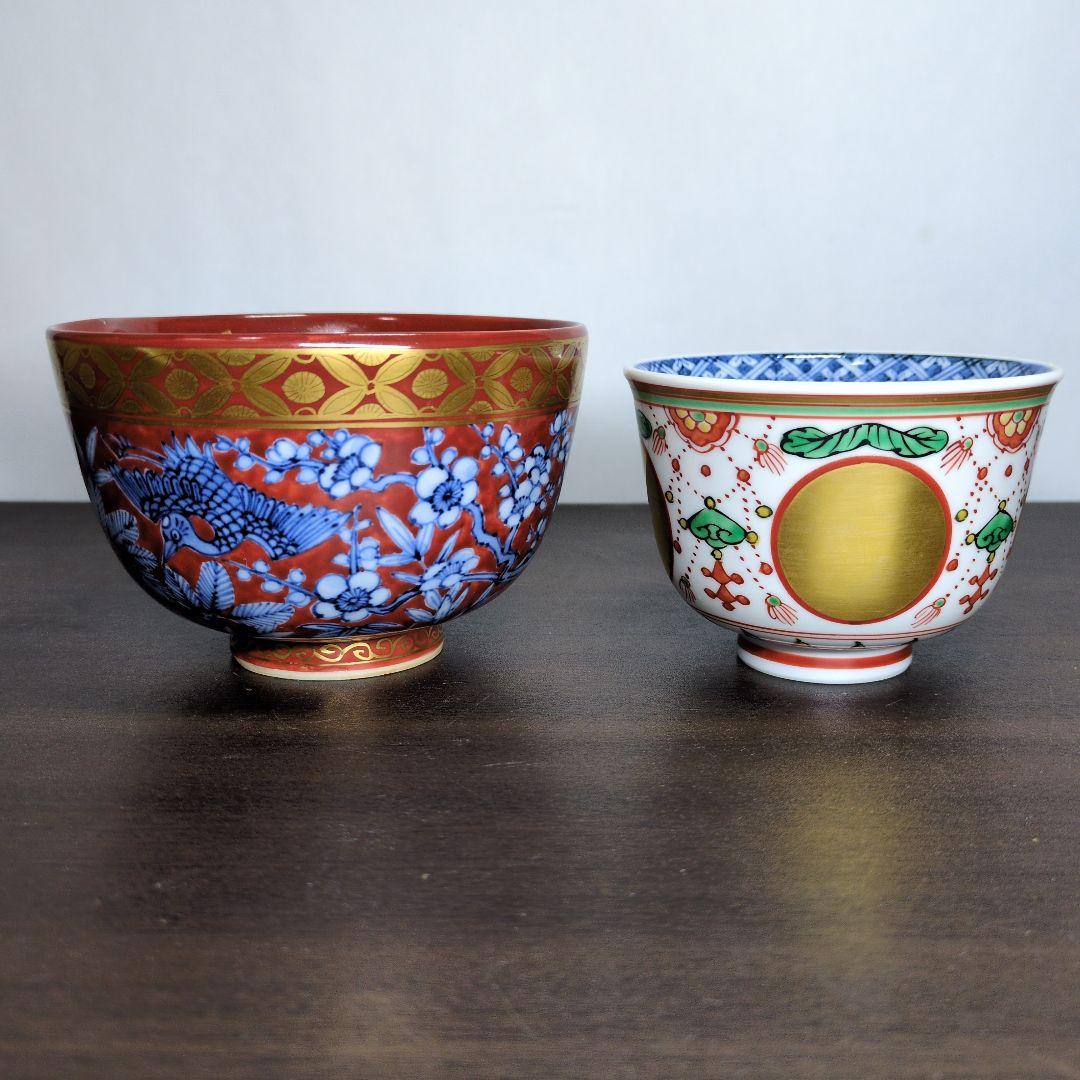 高野昭阿弥 造 赤地 金彩染付 松竹梅鶴文 茶碗＆金彩色絵 瓔珞文 小鉢 セット