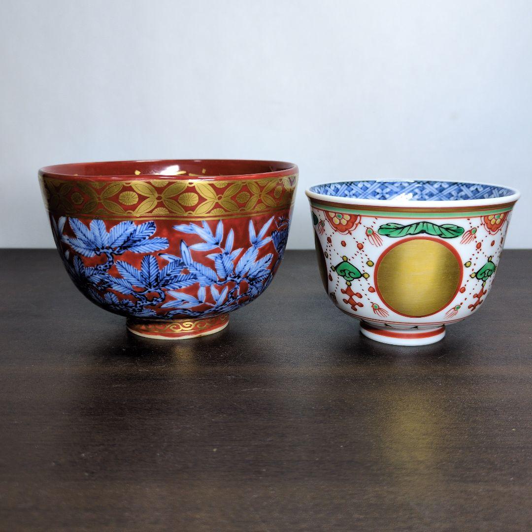 高野昭阿弥 造 赤地 金彩染付 松竹梅鶴文 茶碗＆金彩色絵 瓔珞文 小鉢 セット