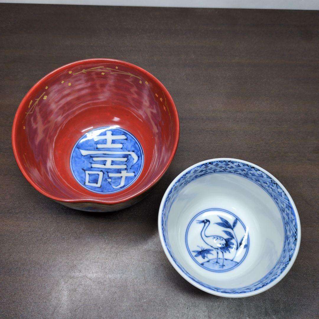 高野昭阿弥 造 赤地 金彩染付 松竹梅鶴文 茶碗＆金彩色絵 瓔珞文 小鉢 セット