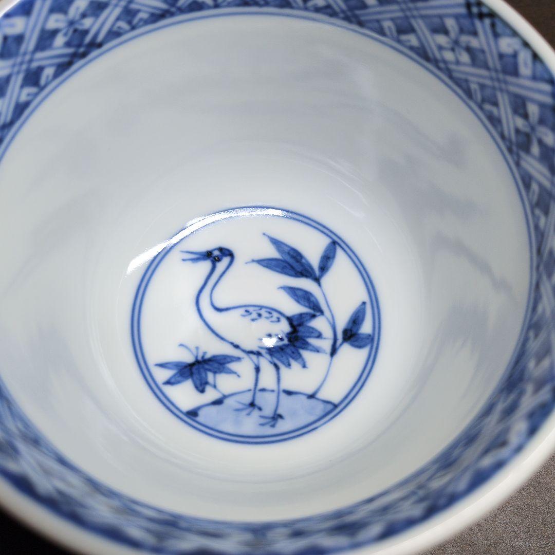 高野昭阿弥 造 赤地 金彩染付 松竹梅鶴文 茶碗＆金彩色絵 瓔珞文 小鉢 セット