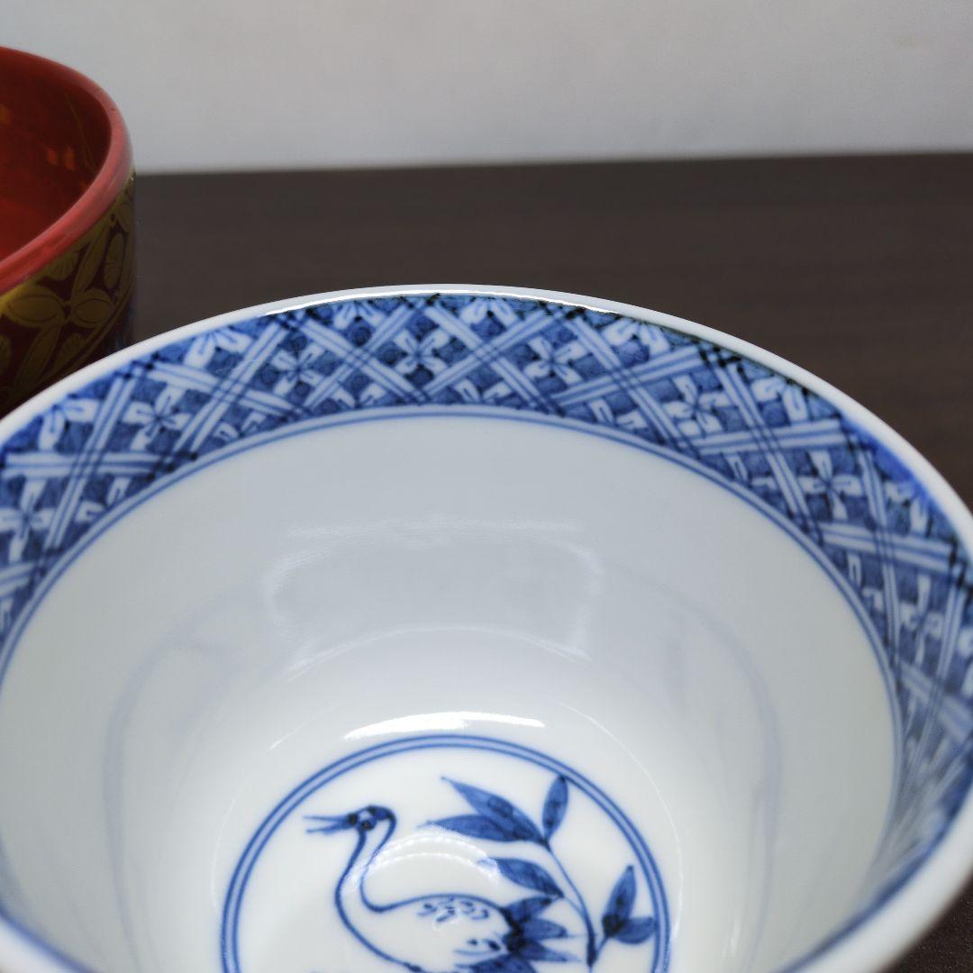 高野昭阿弥 造 赤地 金彩染付 松竹梅鶴文 茶碗＆金彩色絵 瓔珞文 小鉢 セット