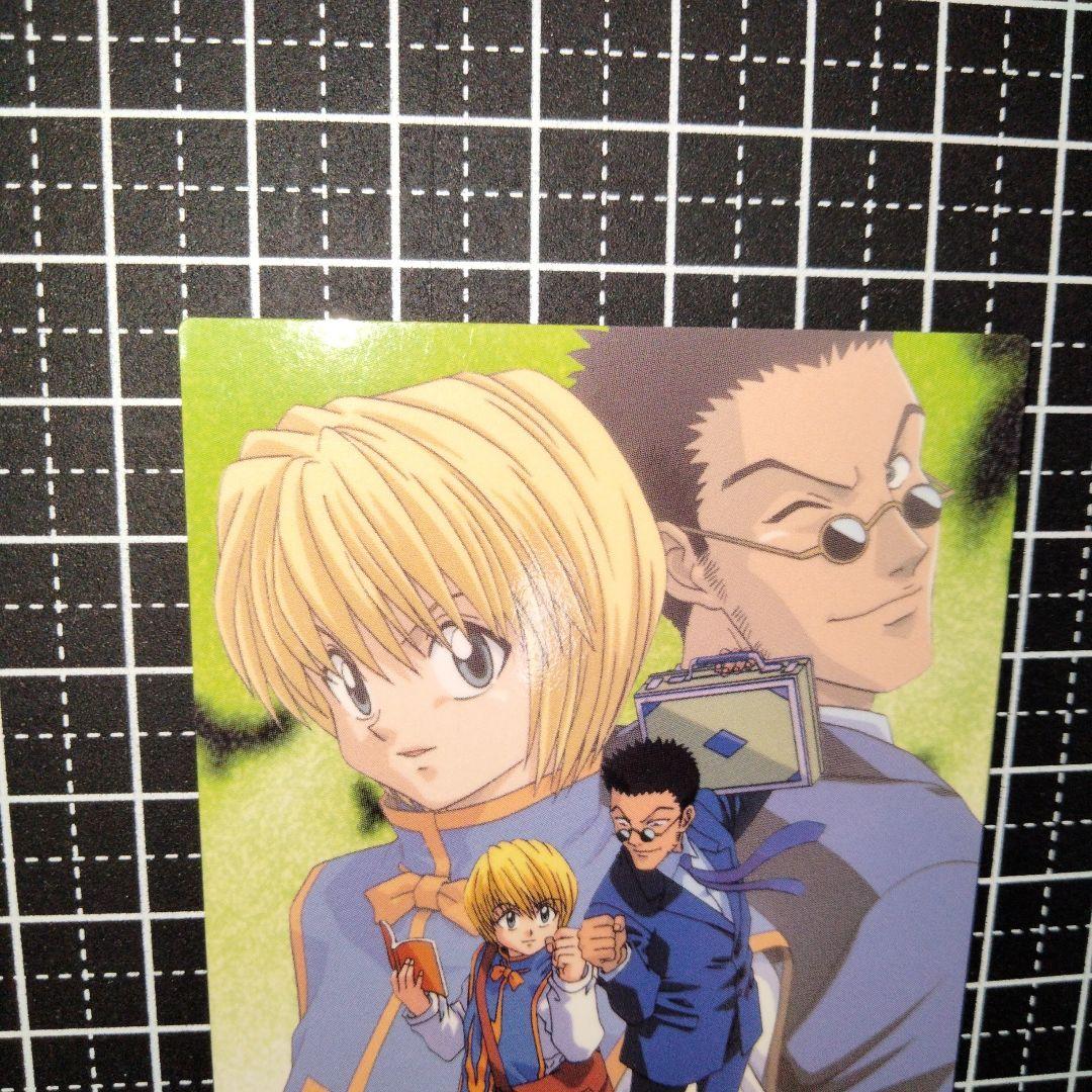 HUNTER x HUNTER カードダス マスターズ クラピカ レオリオ