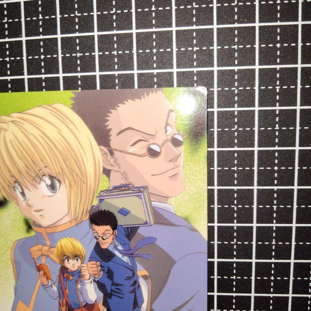 HUNTER x HUNTER カードダス マスターズ クラピカ レオリオ