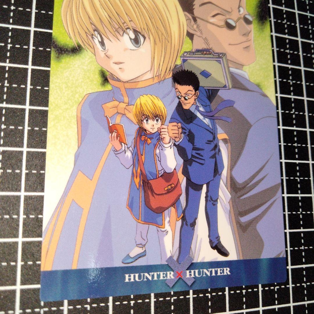 HUNTER x HUNTER カードダス マスターズ クラピカ レオリオ