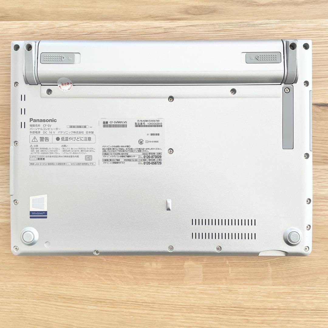 【バッテリー超優良！】レッツノート SV9 第10世代 8GB SSD256軽量