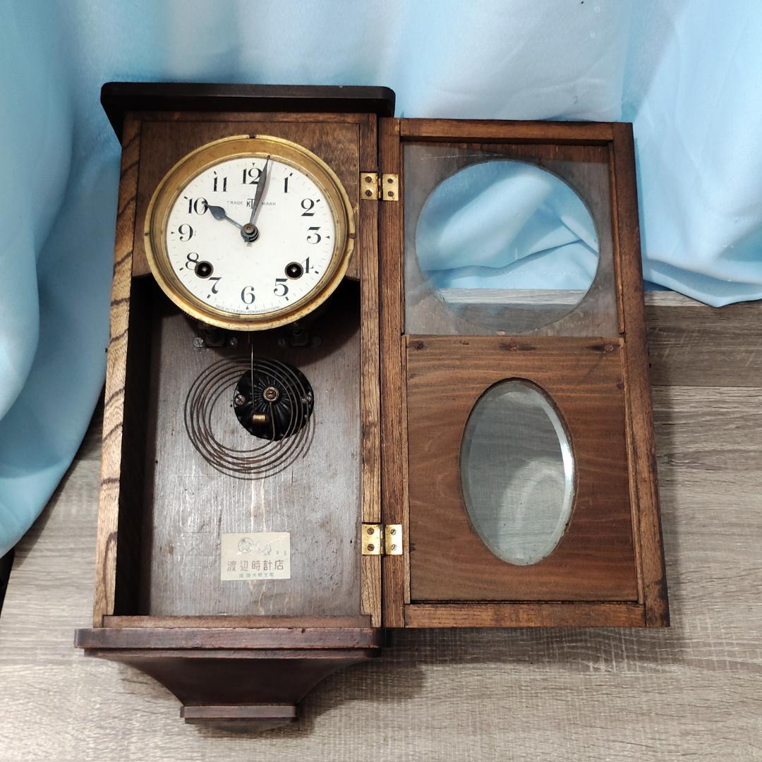 【時計】 レトロ ゼンマイ式 壁掛け時計 置 柱 巻鍵付 昭和 帝国時計 レア