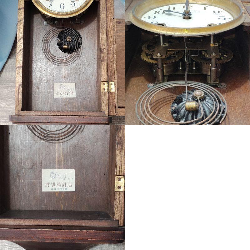 【時計】 レトロ ゼンマイ式 壁掛け時計 置 柱 巻鍵付 昭和 帝国時計 レア