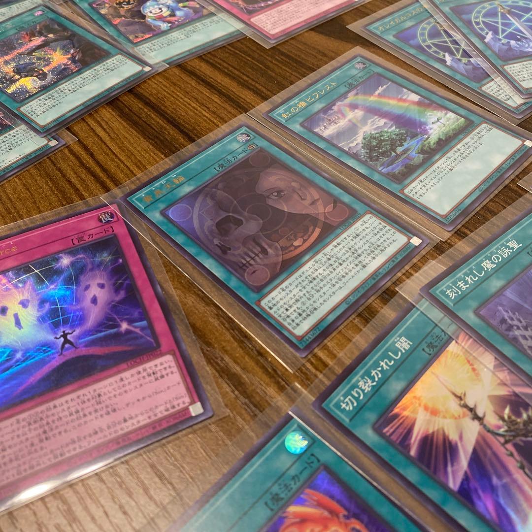 リミットオーバーコレクション まとめ売り　切り裂かれし闇PSE ビフレストSE