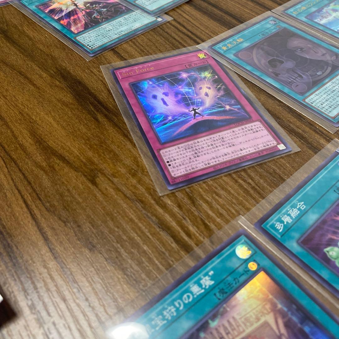 リミットオーバーコレクション まとめ売り　切り裂かれし闇PSE ビフレストSE