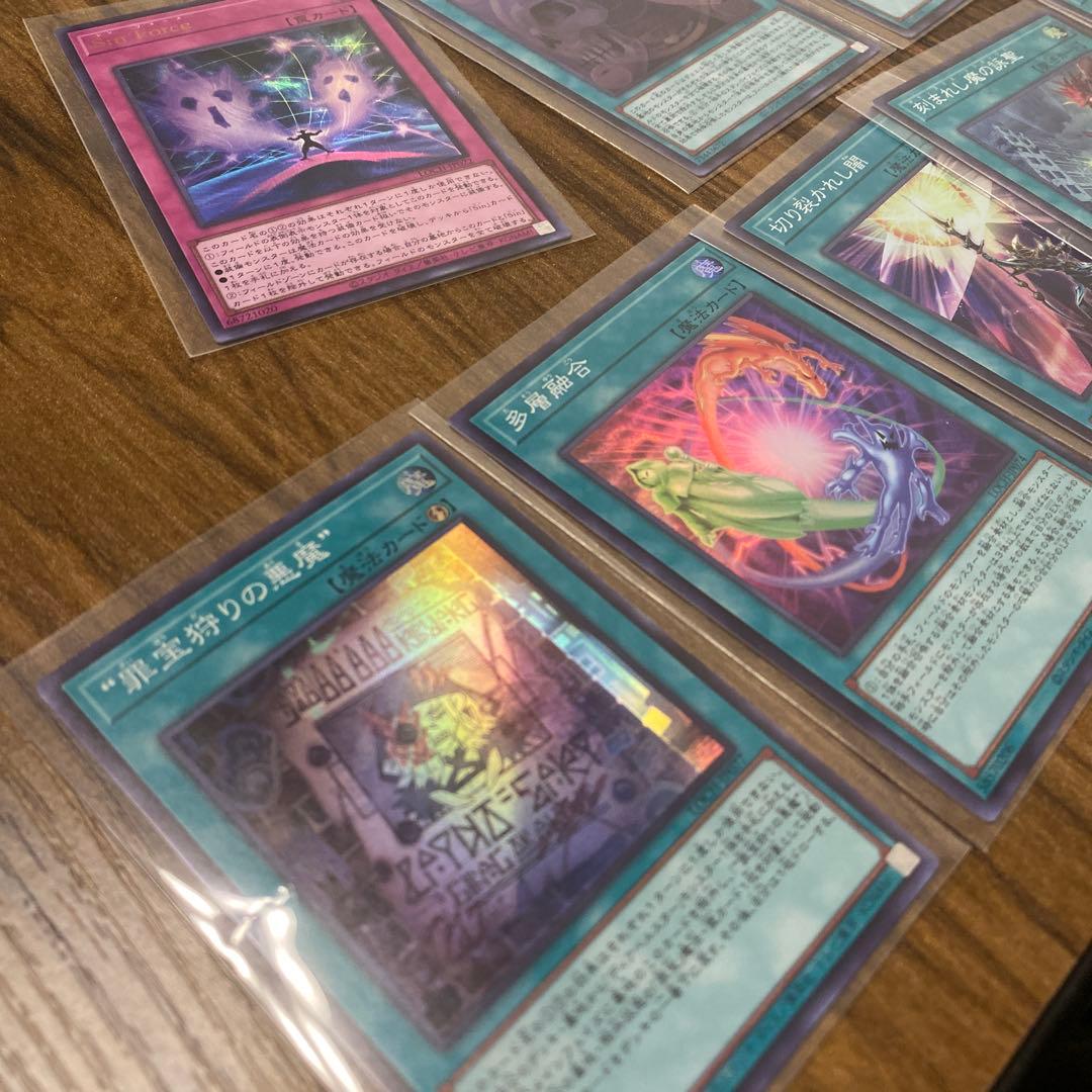 リミットオーバーコレクション まとめ売り　切り裂かれし闇PSE ビフレストSE