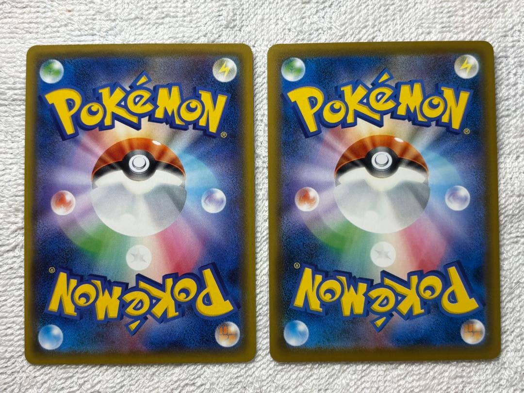 いちげきウーラオス　saセット　V.VMAX