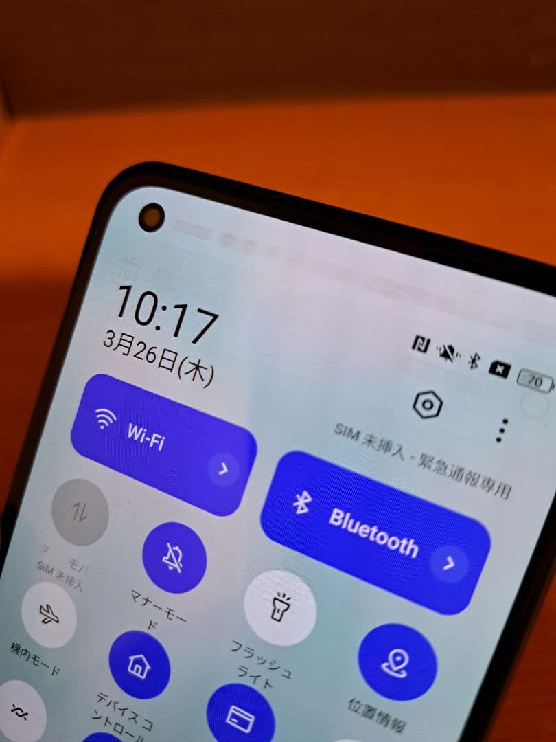 OPPO Reno 7 128GB ブラック