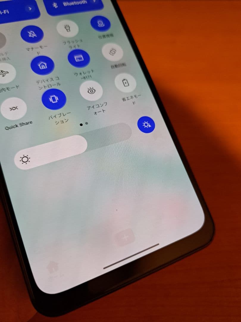 OPPO Reno 7 128GB ブラック