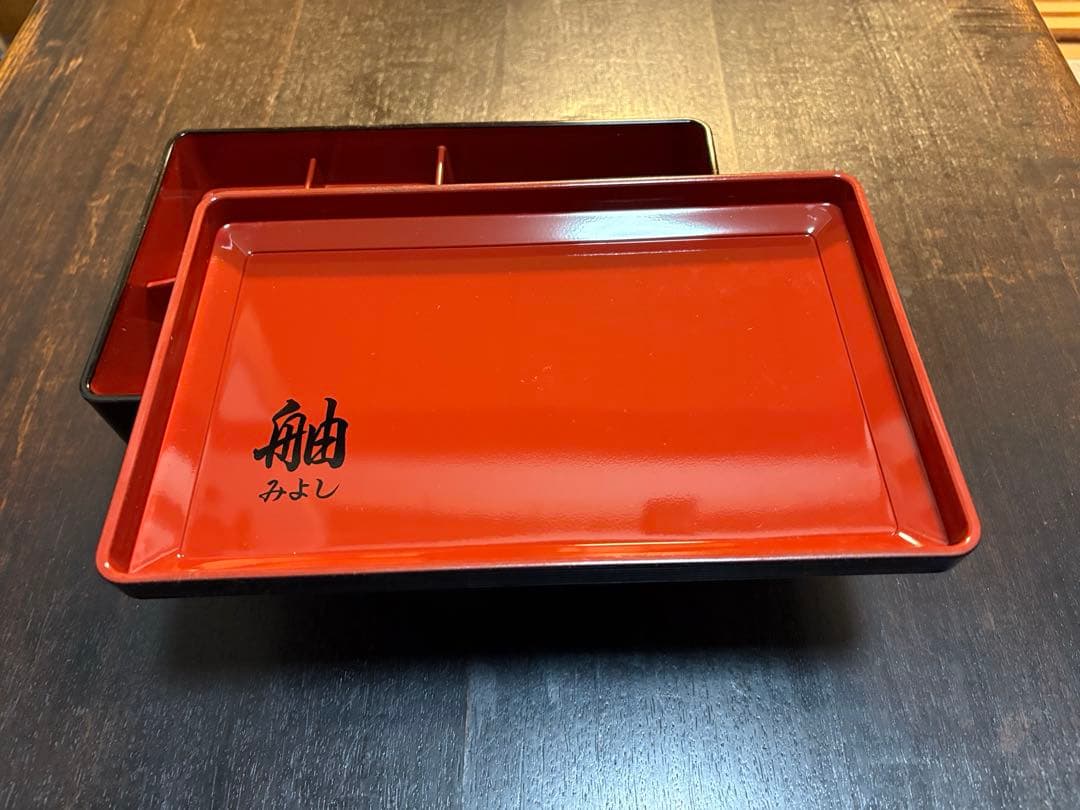 寿司、幕の内弁当箱 18セット