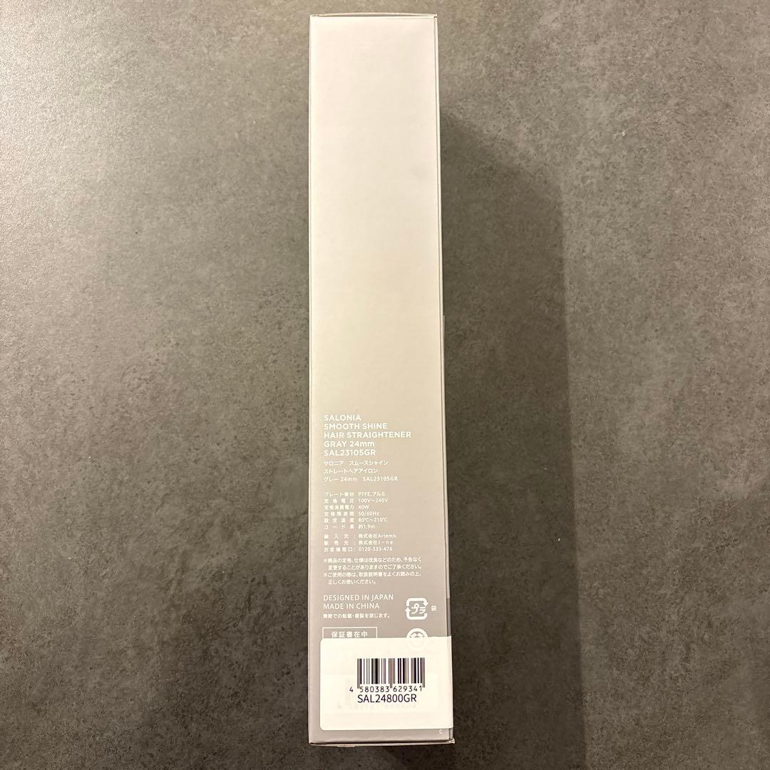 SALONIA SMOOTH SHINE ストレートヘアアイロン