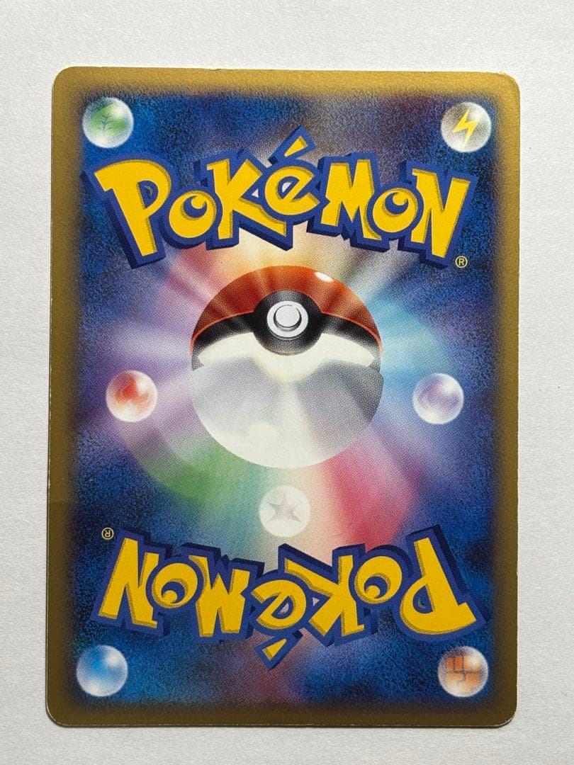 ポケモンカード DP 映画公開記念 プレミアムシート 2008 9枚コンプリート