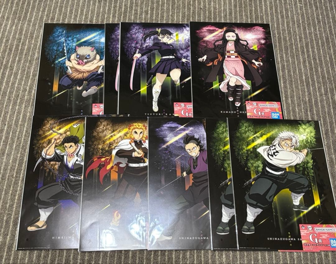 一番くじ 鬼滅の刃 ~雷兄弟~ ラスワン 26点セット