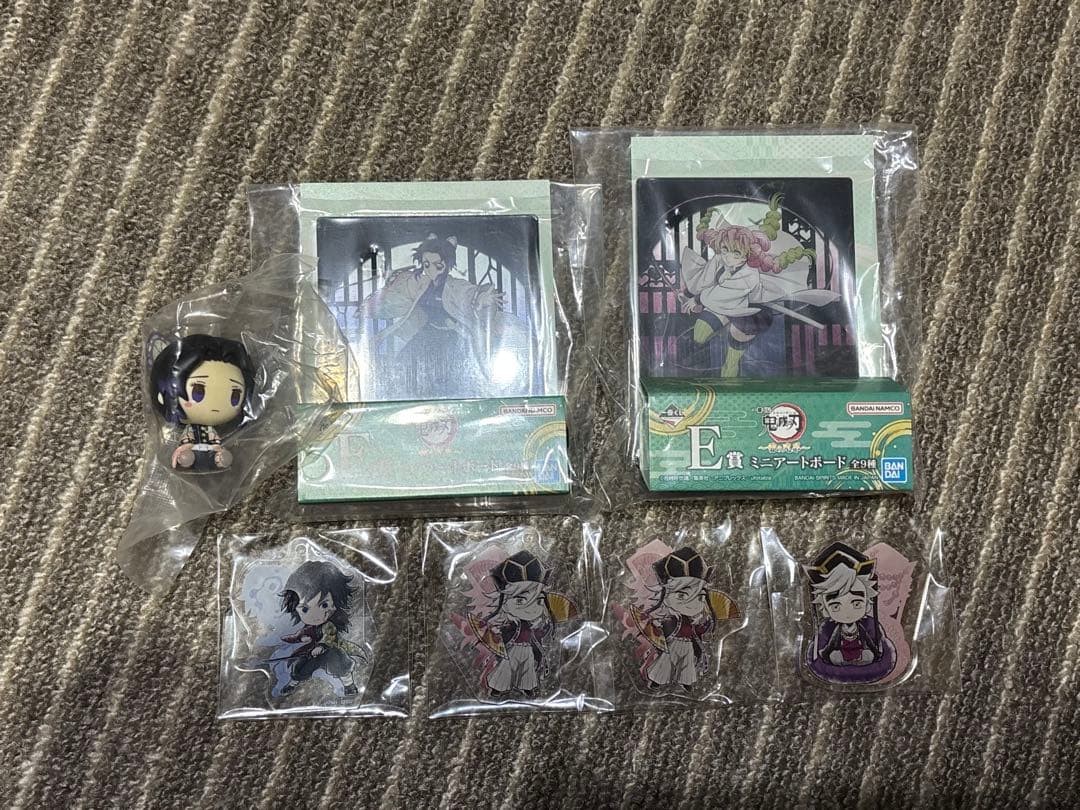 一番くじ 鬼滅の刃 ~雷兄弟~ ラスワン 26点セット