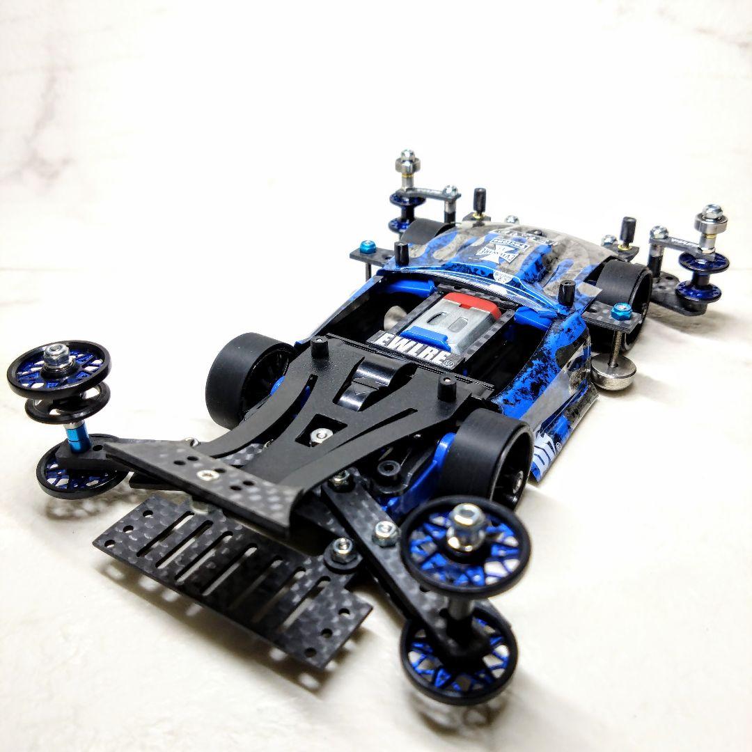 ミニ四駆　完成品　ラウディーブル　MSフレキ　ブルー