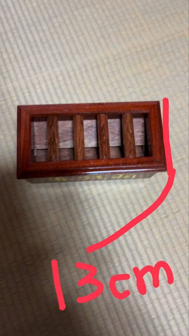 お賽銭箱　材質カリン（花梨）