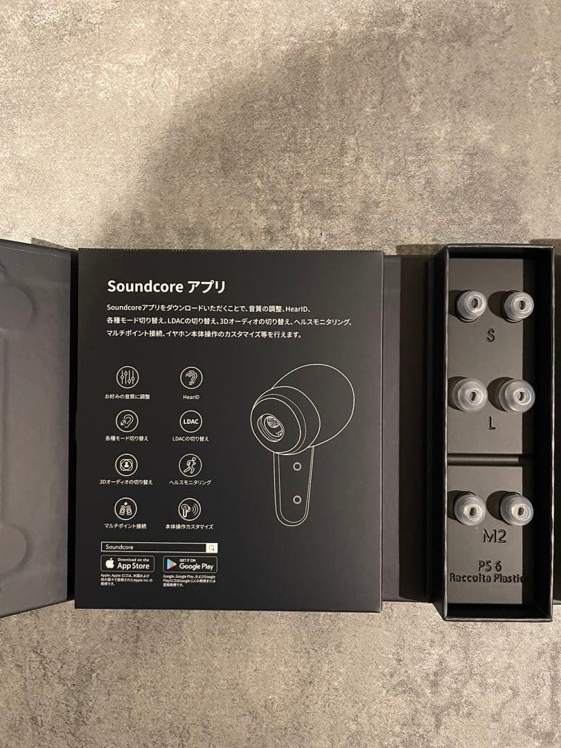 Anker sound core Liberty4 ワイヤレスイヤホン　美品