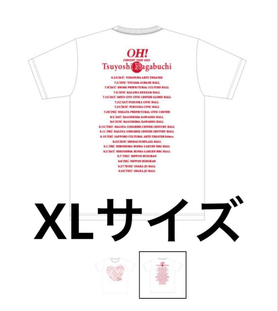 長渕剛2023 ツアーTシャツ XL、ビッグタオルセット