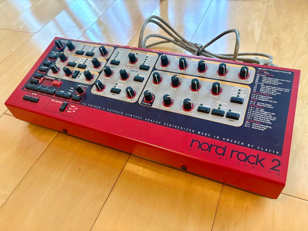 CLAVIA NORD RACK 2 バーチャルアナログシンセサイザー