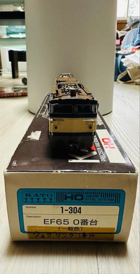KATO HOゲージ　EF65 0番台　一般色　1-304 鉄道模型電気機関車