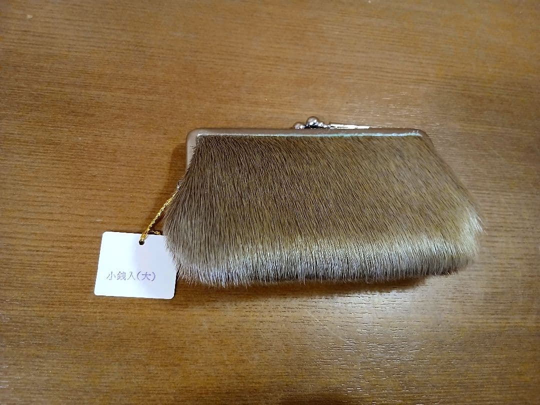 未使用 希少 アザラシ がま口財布 小銭入れ 本革