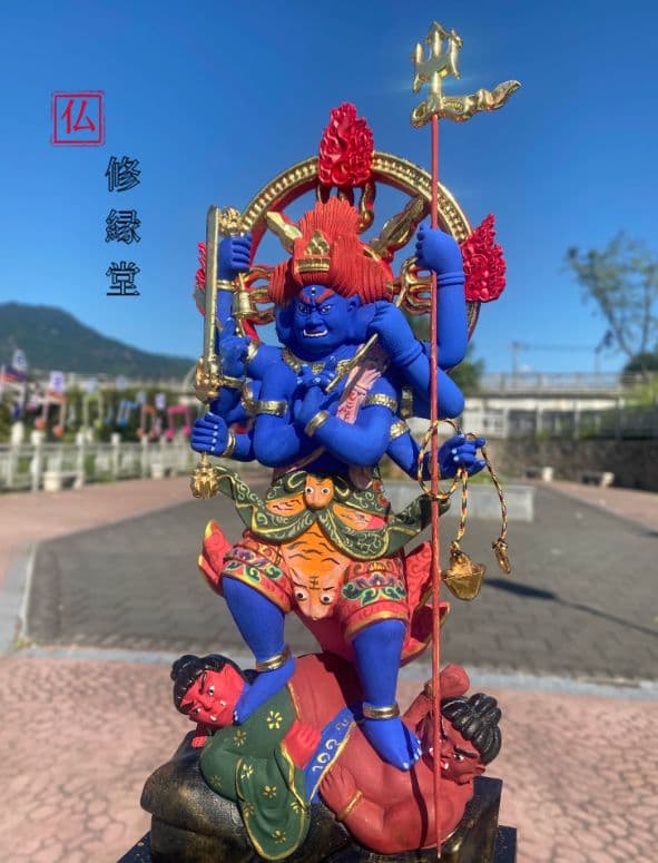 【修縁堂】精密細工　極上品　仏教工芸 不動明王 不動明王 仏像 彩金 彩繪 金箔