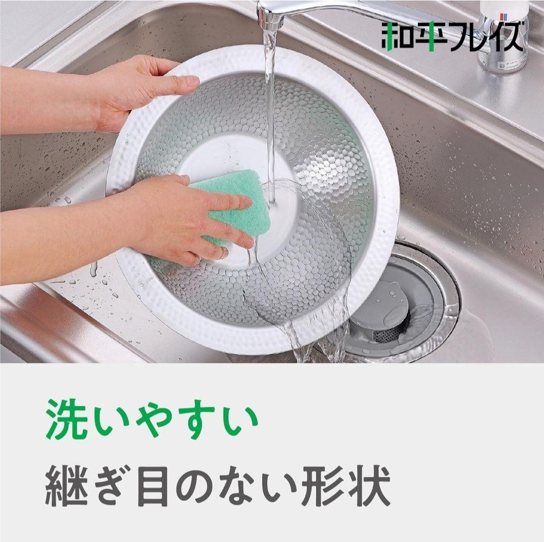 【新品未使用】IH対応 ガラス蓋付　よせしゃぶ鍋 26cm【燕三条】和平フレイズ