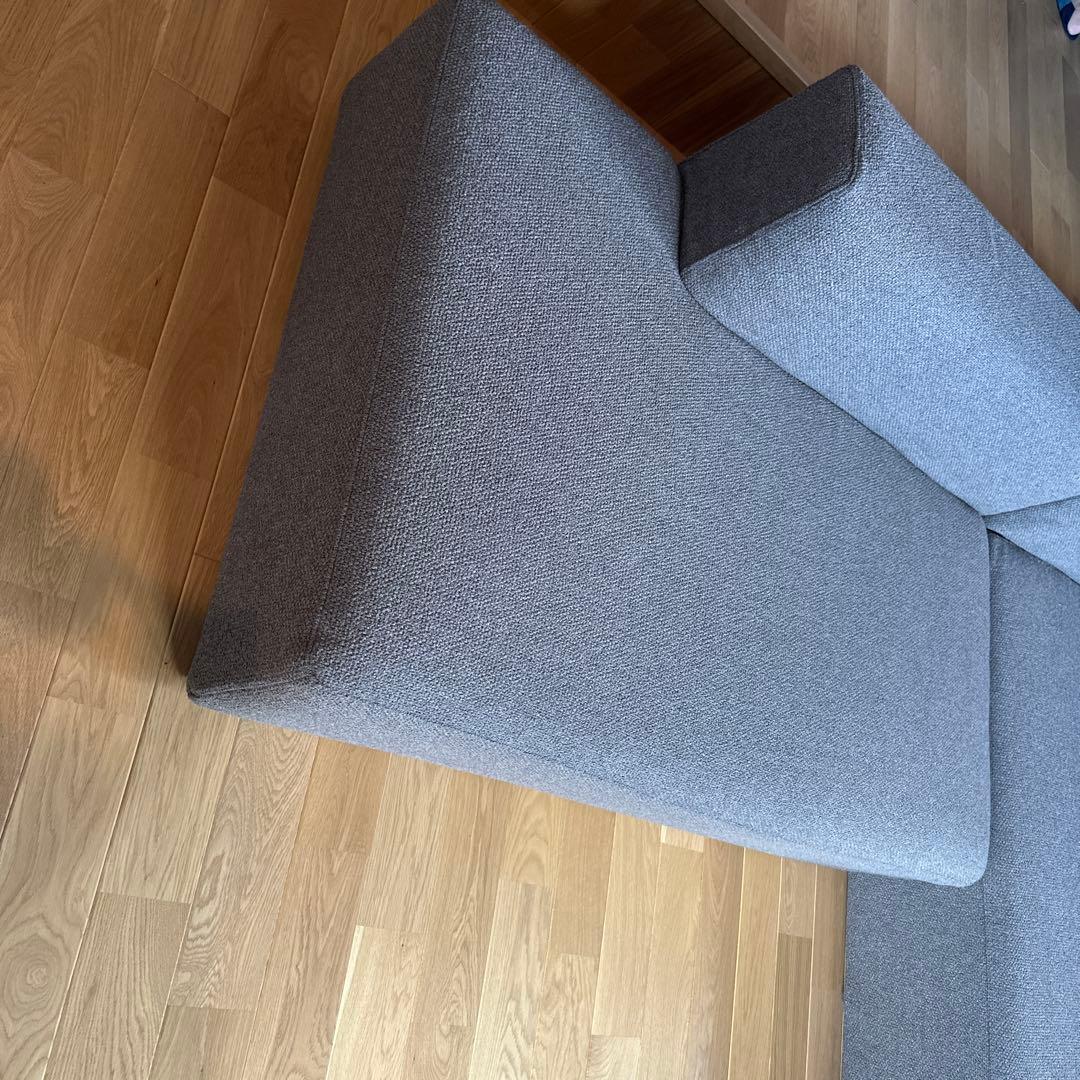 フォルマックス　カウチソファ