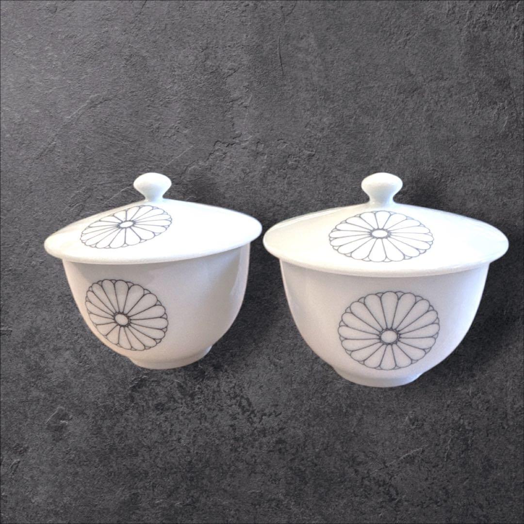 中宮寺 蓋つき湯呑み 皿 お猪口 有田焼き 京磁器