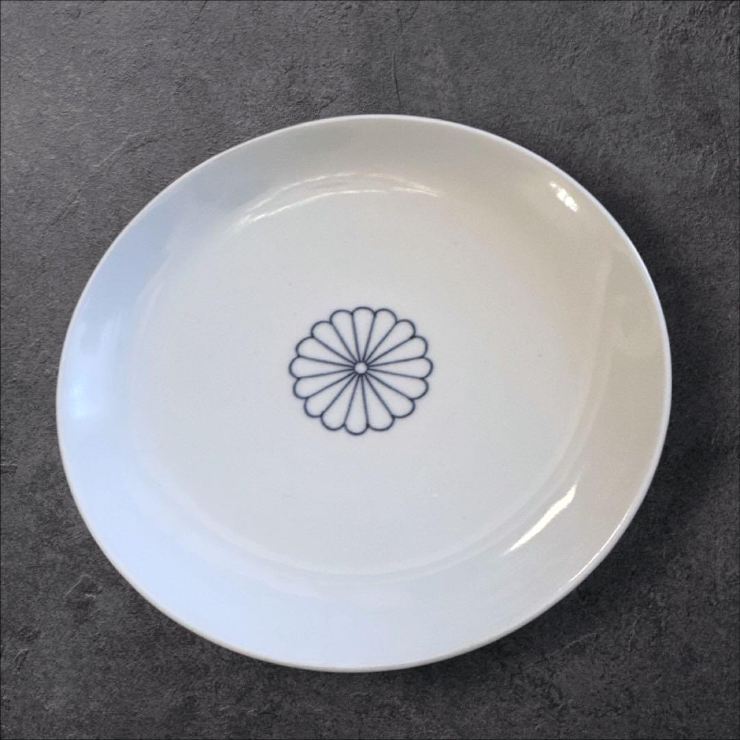 中宮寺 蓋つき湯呑み 皿 お猪口 有田焼き 京磁器