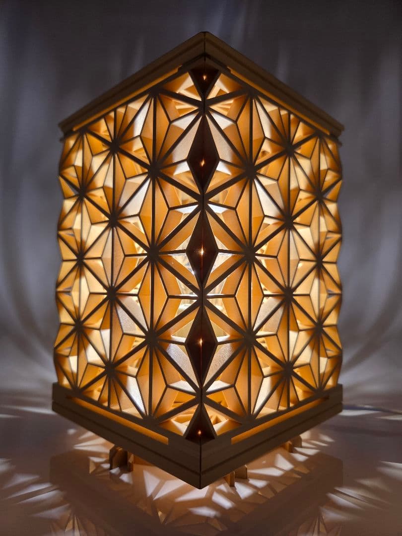 麻の葉45°組子ランプ、組子、組子細工、伝統文化、伝統工芸品、